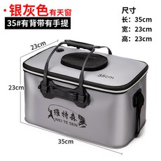 바낙스갯바위텐트