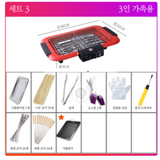 f11201b79a6a291dbbcd8f9469240ab3ada20e21145cdac891fd17d0e993.png