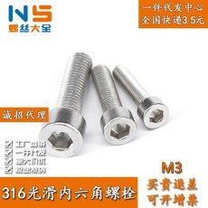 3e3b4a2aab367ebcb72ef17e8fb0d5357cd3b9c271c7dfb42bb55ef5adcb.jpg