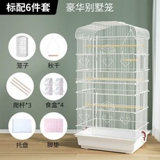 조류 새집 날림장 이동식 앵무새 원목 사육장 대형 선반 케이지 앵무새장 대형새장