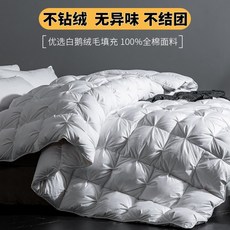 060edc3517d4028cd1692ad97347e1e20c1dc17dec436d18109ef70f5c4f.jpg