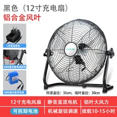 8a3d97d1c97e03f559fba561c164fea6140aceeb6f4e4bc96846d28ceeef.jpg