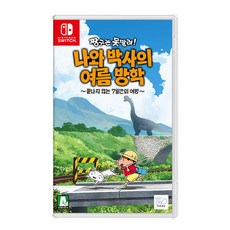 닌텐도스위치짱구여름방학