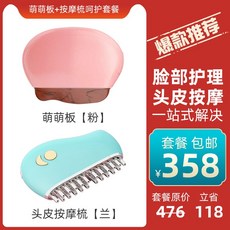 a79c5ef76a6d2f217550dd6670e1a30e58ab3513fcd7c9c6a369701134d2.jpg