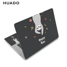 hp노트북시트지