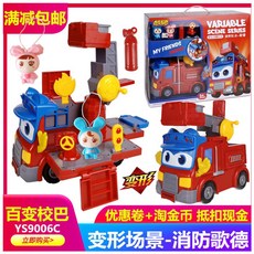 5c51a50a3d41103d8d55c838cf6e3b2edabc010fc46e1822e11f1cf95111.jpeg