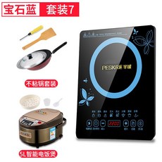 8ed701d3df080e3513116117cedb1e32ff3ab4f654cb4fe4a1e2e7646fe7.jpg