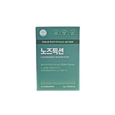 (최신제조) 리더뮨 노즈픽션 2g x 30포 1개월 1박스, 1개, 30정