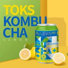 네버크러쉬기타재질12