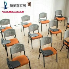 대학생 과외 책상 글씨가 있는 의자 학생 수강교육 회의 의자 테이블보드 다용도, 07 블랙 등 푸른 방석 밴드 A타입 글라스