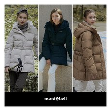 [몽벨(montbell)] 몽벨 여성 부스터 헤비패딩 1종