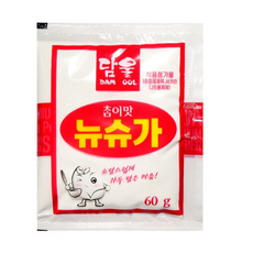 모가디슈구매