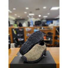 머렐슬립온