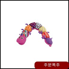 c938aab884befb66d310633e19ebdd6c944f293f2777d3bf4b3920367b75.jpg