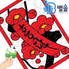 어르신프로그램