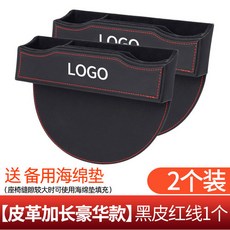 18a16f5a89eb9117bc54ac79a1e604d9e064b48135b8c3223c4eb742cf4e.jpg