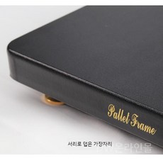  삼성우퍼받침대 호환 우퍼방진패드 소음 스피커받침, 매트블랙400x400 