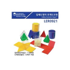 스콜라스자동차