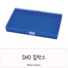 경스패밀리 투명커버 미디 전자부품 케이스 블루 노트북 액세서리, 해당상품