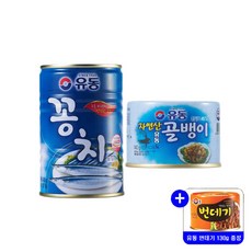 유동 자연산 골뱅이 140g+꽁치 400g+번데기 130g 사은품 증정 묶음할인행사, 1세트