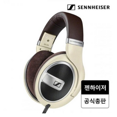 젠하이저599