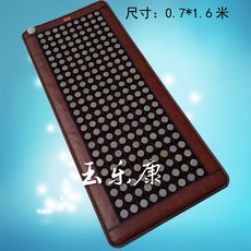 전기옥매트 미용실 미용샵침대 싱글 원적외선 가열 투어마린 게르마늄석 그물 옥석 매트, T01-고급 디지털 온도조절 타입