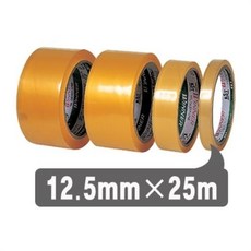 아이스박스테이핑