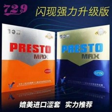 89da28144e901cfefd32bfc263cc5d571410fe1f800447637f3719b51ec0.jpg