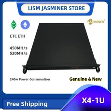 1u서버저소음파워