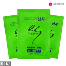 엘라스틴 일회용 샴푸 10ml x 100개