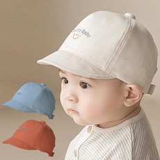 신생아삼배모자