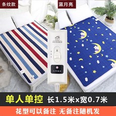 b308cda7dcef02052f0490dfceb82c29d7636839e585195bacfa71f0ba4c.jpg