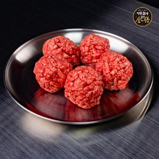 [냉동][명품한우금오] 한우 1등급 다짐육 기획(250g+250g) 암소, 250g, 2개