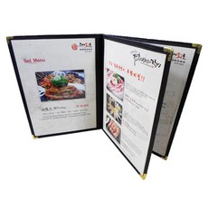 [을지메뉴] 투명메뉴판 A4 6페이지 3장 고급메뉴판 식당메뉴판 고기집 한식 안내판 가격표 디자인 제작