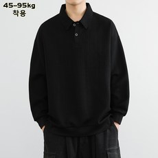 Sevenmoon봄가을 남성 캐주얼 폴로 맨투맨 빅사이즈