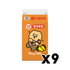 유어스 춘식이 망고우유 팩음료 500ml x 9개