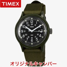 국내 정품 타이멕스 오리지널 캠퍼 블랙 그린 TW2P88400 손목시계 TIMEX 쿼츠 36mm