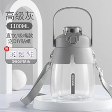 신생아배꼽보관통