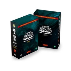 철인28호dvd TOP01