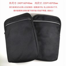 3aba810e66ba37f3bb7c4e9a11ed4bbb3c320b0d3873aefad8c3e39370b7.jpeg