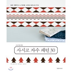 9e48836bc177dc112c8d7385f67f1d640cd6a71baa1528b7dd989a6b2424.png