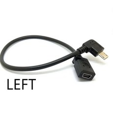 마이크로 수-미니 암 USB 어댑터 컨버터 데이터 충전기 케이블 코드 90 도 각도 업 다운 오른쪽 왼쪽, 왼쪽 각도, 1개