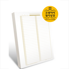ff0d34ab73ef32a292f474578a0bf7e8e5c73c111db9a094d0023bdbfec4.png