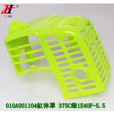 e818112626070357d58aa75604d74315da29a161ab11e3d5c6a20a07da1b.jpg