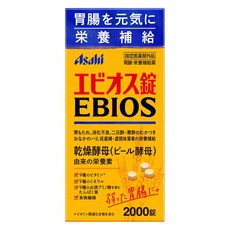 에비오스 2000정/맥주효모/위장약/소화불량/탈모예방/숙취해소