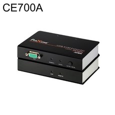 ce700a