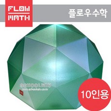 지오데식돔