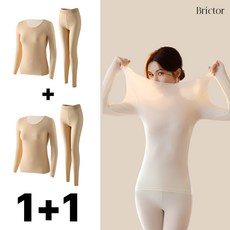 브릭터 후끈 초경량 내복 발열 상하의 내의