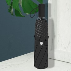 Automatic umbrella sunscreen folding sunny umbrella three fold manual umbrella