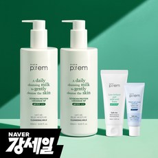 2개묶음 대용량 세이프 미 릴리프 모이스처 클렌징 밀크 500ml 2개+폼100ml+크림40ml 179143